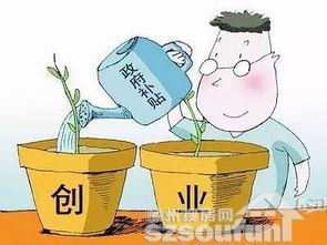 关于初次登记结婚有1500元补贴的传闻——一次深入探究